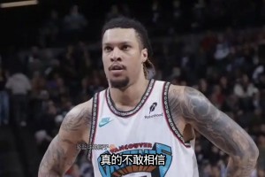 不敢相信：克拉克去世，年仅29岁。太痛心了！